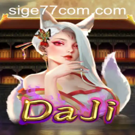 Exploring the World of DaJi: A Comprehensive Guide to Game Mechanics and Current Integrations